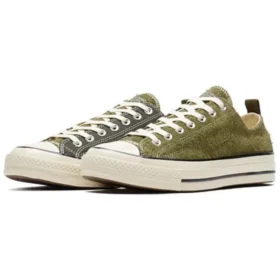 Converse x Madness Chuck Taylor All Star Chamois «Green White»