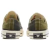 Converse x Madness Chuck Taylor All Star Chamois «Green White»