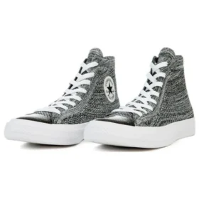 Converse x Nike Chuck Taylor All Star Flyknit High «Wolf Grey»