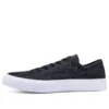 Converse x Nike Chuck Taylor All Star Flyknit Low «Black»