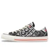 Converse x Nissin Cup Noodle Chuck Taylor All Star Slip Ox «Negro»