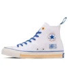 Converse x Nissin Cup Noodles Chuck Taylor All Star Hi Sea food «Blanco Azul»