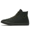 Converse x OPI Chuck Taylor All Star «Dark Green»