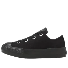 Converse x Oshi no Ko Chuck Taylor All Star Light PLTS Bigeyelets OX «Memcho»