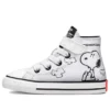 Converse x Peanuts Chuck Taylor All Star «Blanco, negro y rojo»