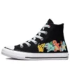 Converse x Pokémon Chuck Taylor All Star High «First Partners»