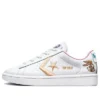 Converse x Space Jam Pro Leather «Lola»