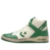 Converse x Stranger Things Weapon Hi «Verde»