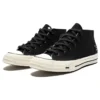 Converse x UNDEFEATED 1970s Mid «Black White»
