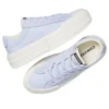 Cruise Low «Blueberry Ice»