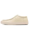 Cs Mocassins Sk Le Ox Japan «Beige»