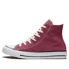 CTAS HI MESA Rose «Red White»