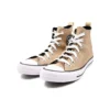 CTAS Hi «Nomad Khaki Oat Milk»