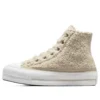 CTAS Lift High «Caqui Blanco»