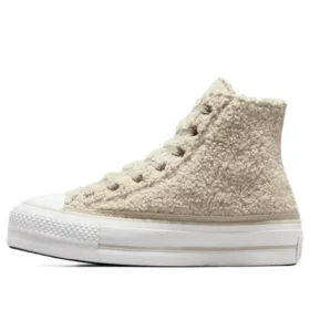 CTAS Lift High «Caqui Blanco»