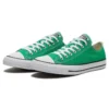 CTAS OX BOLD KIWI APPLE Verde