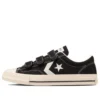 CX-Pro Sk Cv V-3 Ox «Negro/Blanco»