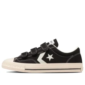 CX-Pro Sk Cv V-3 Ox «Negro/Blanco»