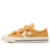 CX-PRO Skateboarding CV V-3 OX «Amarillo»