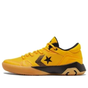 Draymond Green x G4 Low «Hyper Swarm»