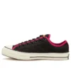 East Village Explorer Chuck 1970s «Black Pink»