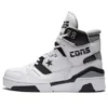 ERX 260 «White Black Dolphin»