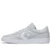 Fastbreak Grey «Gray White»