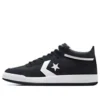 Fastbreak Pro de piel y ante «Black White»