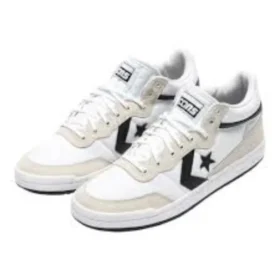 Fastbreak Pro de piel y ante «Blanco, negro y beige»
