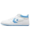 Fastbreak Pro Mid «Blanco azul claro»
