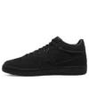 Fastbreak Pro Mid «Monocolor – Triple Black»
