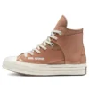 Feng Chen Wang x Chuck 70s High «Cafe Au Lait»