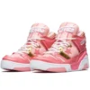 Feng Chen Wang x ERX-260 Mid «Calypso Coral»