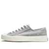 Foot Patrol x Jack Purcell Ox «Grey»