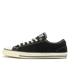 Fragment x Ctas Pro Ox «Black White»