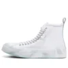 Frozen 2 x Chuck 70 Multi Eyelet High «Blanco»