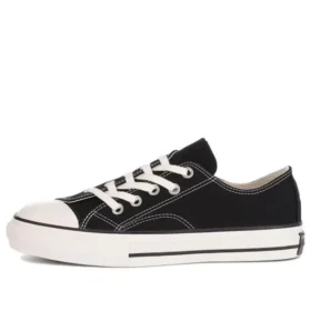 Fumito Ganryu x Converse Chuck Taylor All Star «Black White»