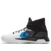 G4 High «White Blue Solar» G4 High «White Blue Solar»
