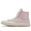 Golf Le Fleur x Chuck 70 Chenille «Almond Blossom» Golf Le Fleur x Chuck 70 Chenille «Almond Blossom»