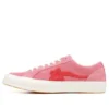 Golf Le Fleur x One Star Ox «Geranium Pink» Golf Le Fleur x One Star Ox «Geranium Pink»