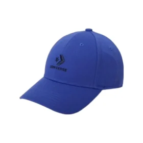 Gorra de béisbol Lock Up «Azul»