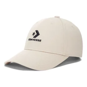 Gorra de béisbol LockUp «Beige»