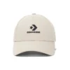 Gorra de béisbol LockUp «Beige»