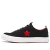 Hello Kitty x One Star Low Top «Black»