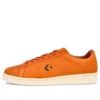 Horween Leather Co. x Pro Leather Low «Potters Clay»