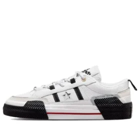 Ibn Jasper x One Star Low «Overhaulin – White»