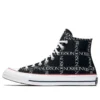 J.W. Anderson x Chuck 70 Hi Top «Grid» J.W. Anderson x Chuck 70 Hi Top «Grid»