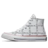 J.W. Anderson x Chuck 70 Hi Top «Grid»