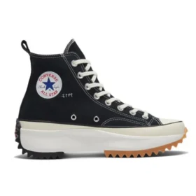 J.W. Anderson x Run Star Hike «Black Gum»