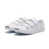 Jack Purcell 3V «White»